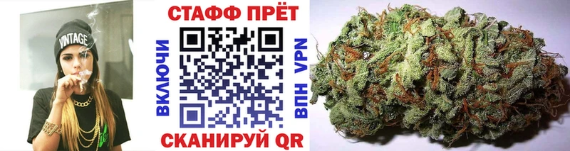 Где купить Нижняя Тура Вейп ТГК  МАРИХУАНА  Alpha PVP  МЕФ  KRAKEN маркетплейс  Амфетамин  ГАШИШ 