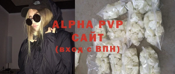 винт Остров