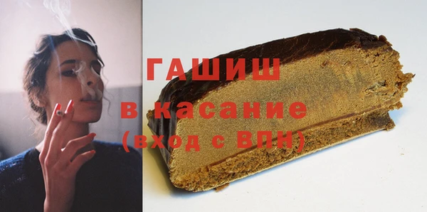 прущий лед Переславль-Залесский