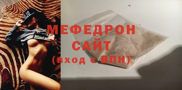 прущий лед Переславль-Залесский