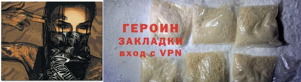 Альфа ПВП Всеволожск