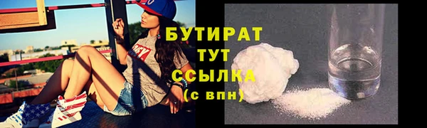прущий лед Переславль-Залесский