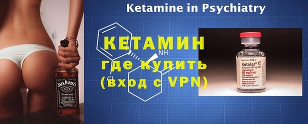 PSILOCYBIN Пересвет
