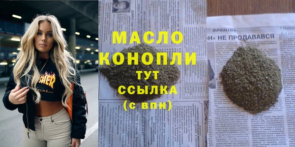 винт Остров