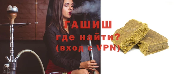 прущий лед Переславль-Залесский