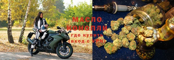 прущий лед Переславль-Залесский