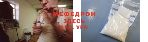 PSILOCYBIN Пересвет
