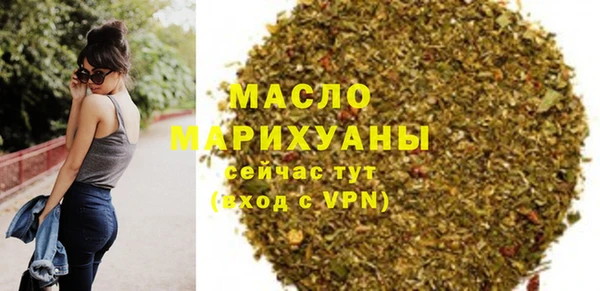 винт Остров