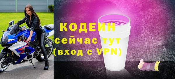 мдма Пестово