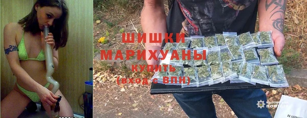 мдма Пестово