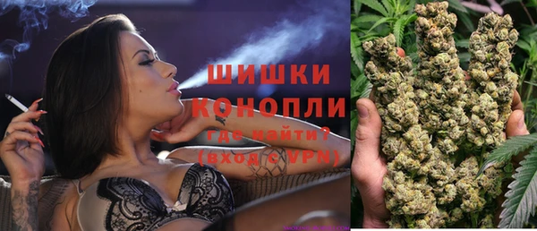 мдма Пестово