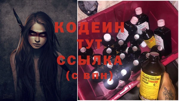мдма Пестово
