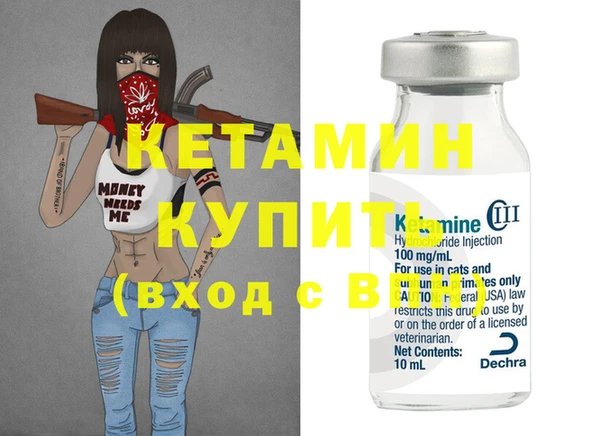 mdpv Вуктыл