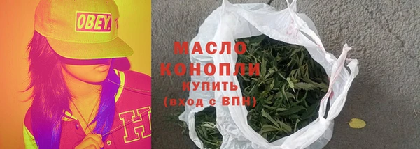 винт Остров