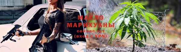 мдма Пестово
