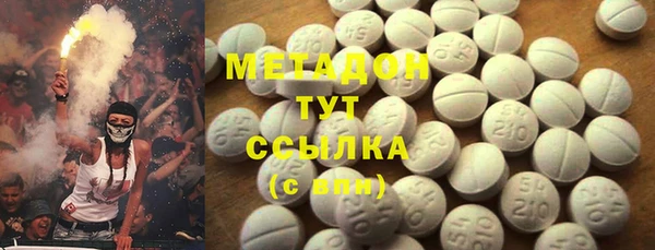 PSILOCYBIN Пересвет