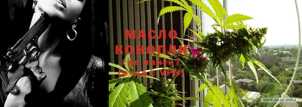 мдма Пестово
