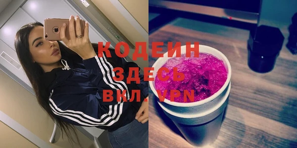 мдма Пестово