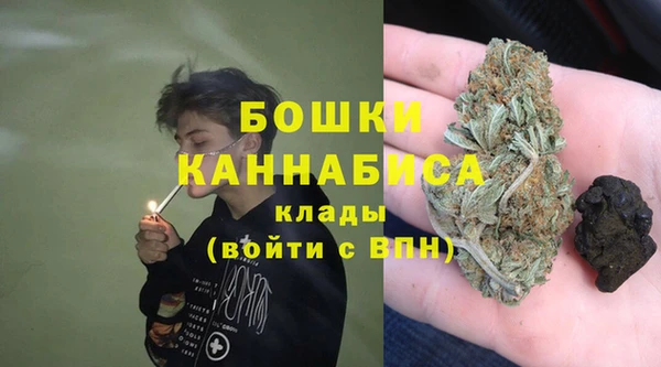 мдма Пестово