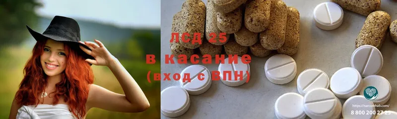 сколько стоит  Нижняя Тура  Лсд 25 экстази ecstasy 