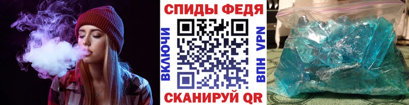 Первитин пудра  Нижняя Тура 