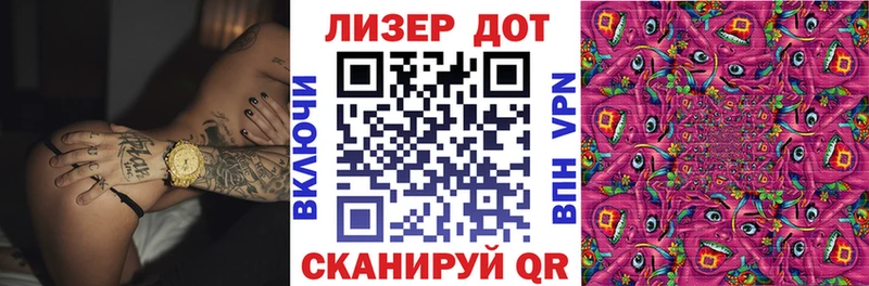 купить наркоту  Нижняя Тура  Наркотические марки 1,8мг 