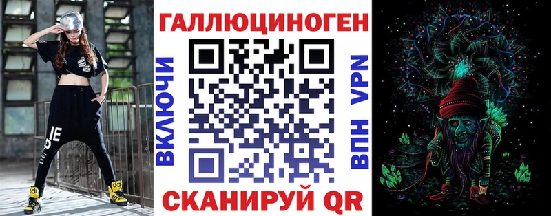 что такое   Нижняя Тура  Псилоцибиновые грибы мицелий 