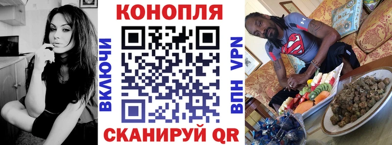 Шишки марихуана THC 21%  купить закладку  Нижняя Тура 